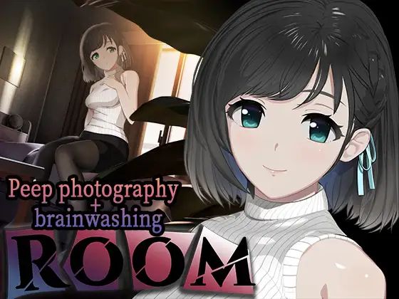 Room poster