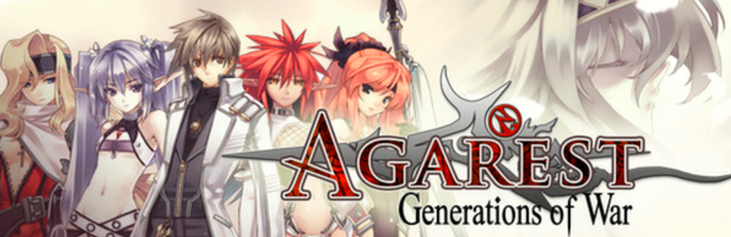 Agarest: Generations of War poster