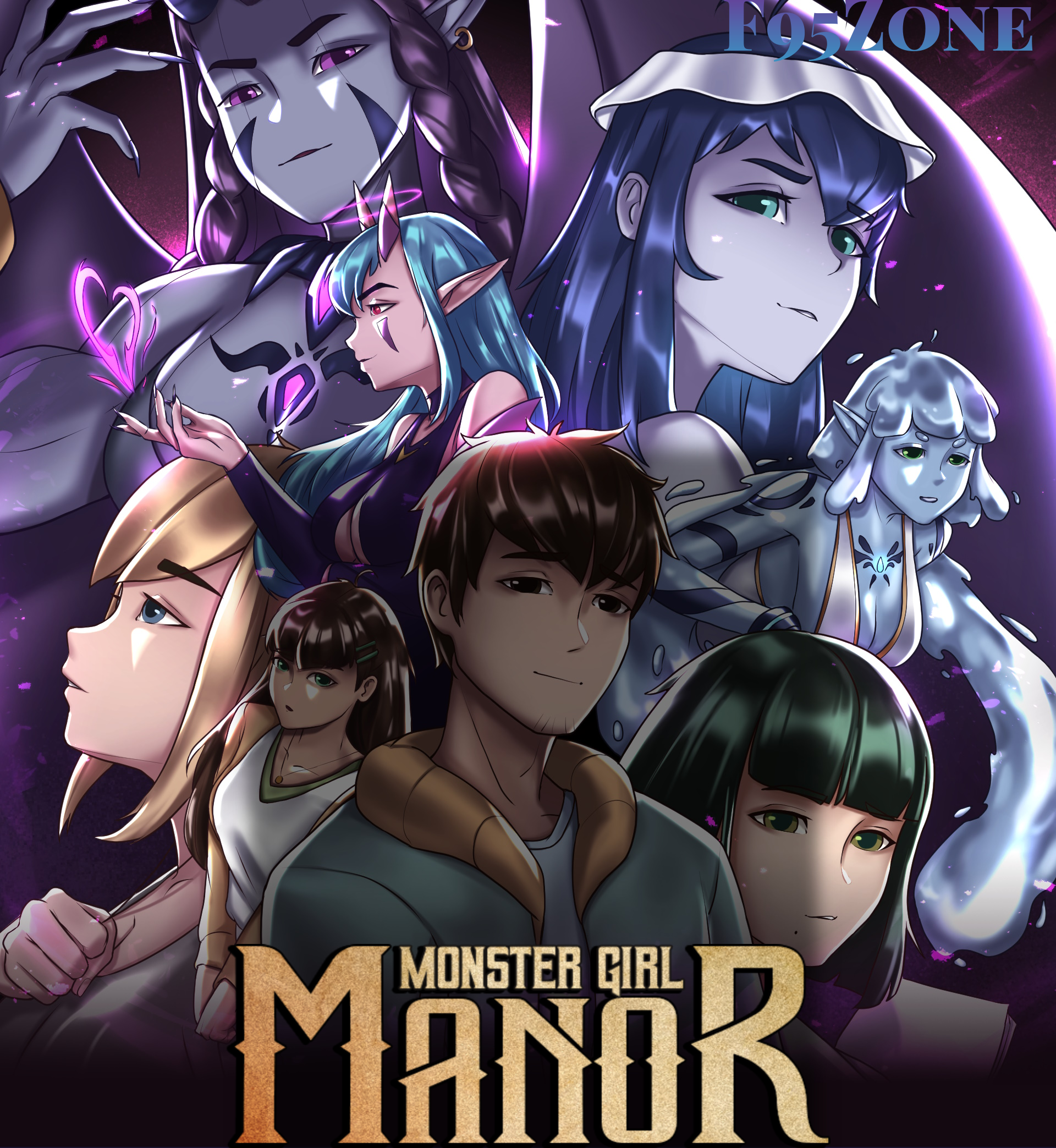 Monster Girl: Manor poster