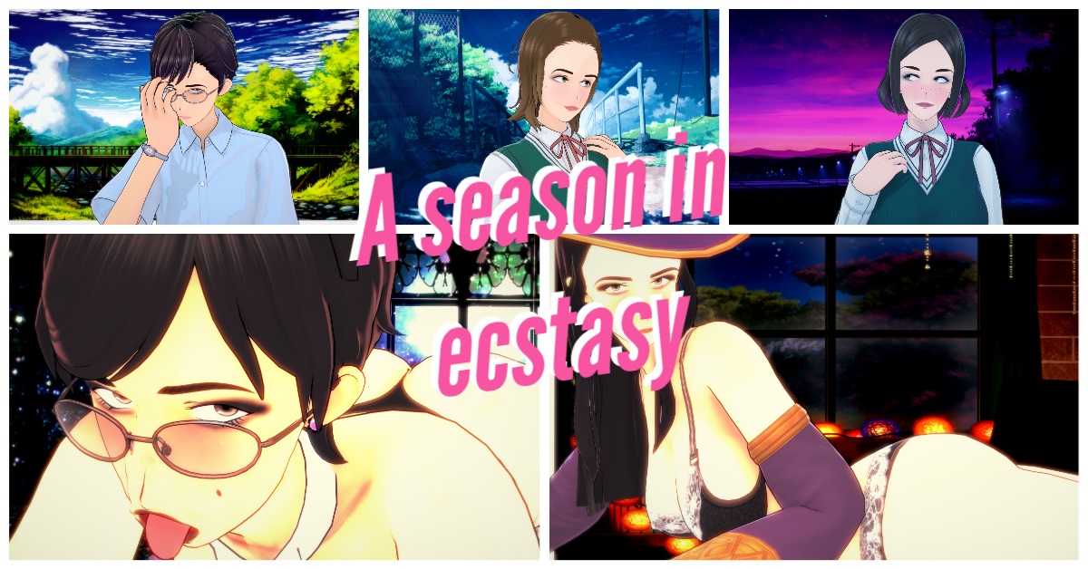 A Season in Ecstasy poster