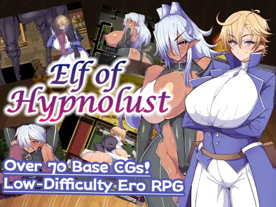 Elf of Hypnolust poster