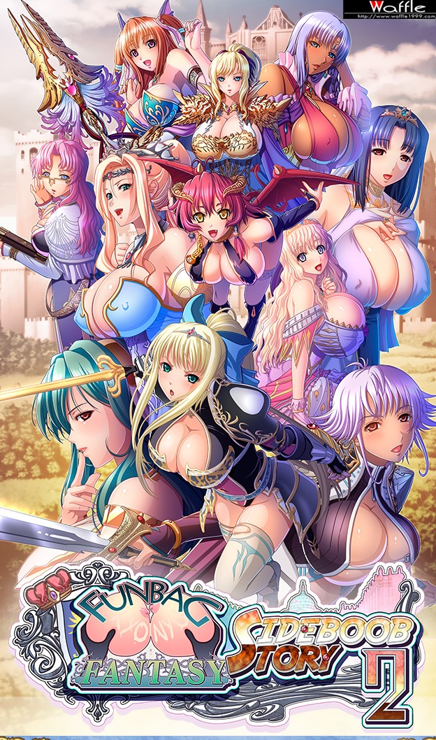 Funbag Fantasy: Sideboob Story 2 poster