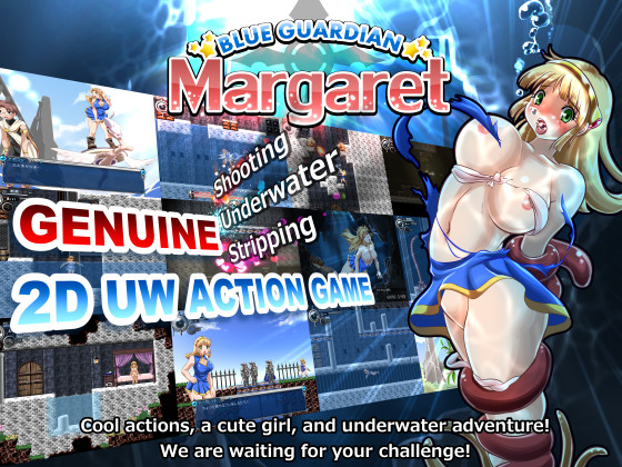 Blue Guardian: Margaret poster