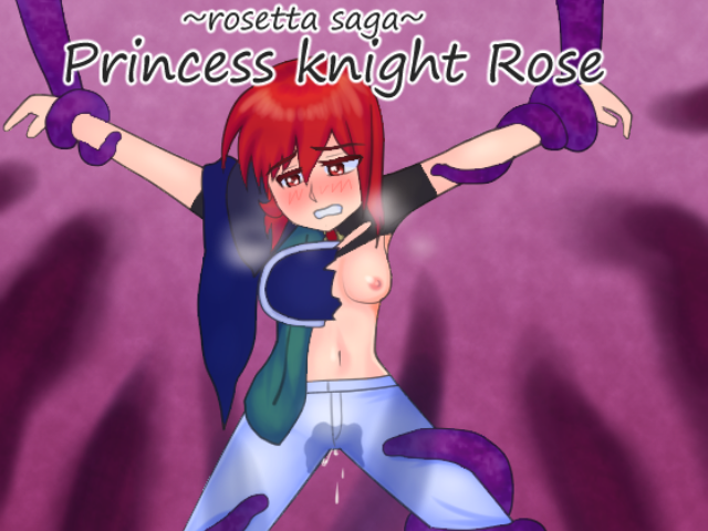 Princess Knight Rose poster