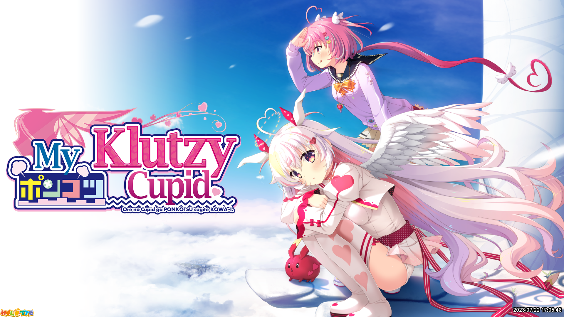 My Klutzy Cupid poster