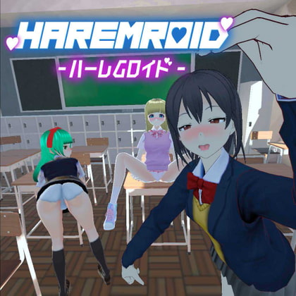 HaremRoid VR poster