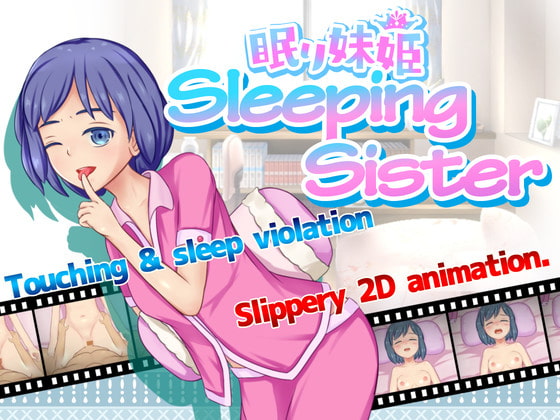 Sleeping Sister poster