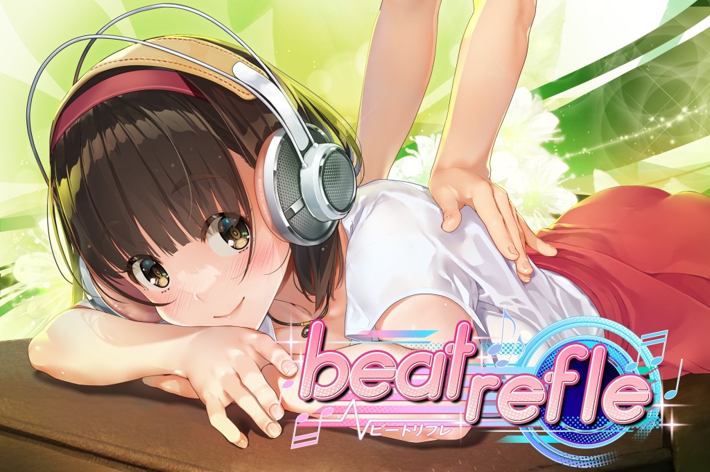 Beat Refle poster