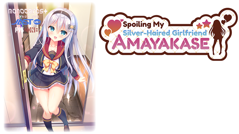 Amayakase – Spoiling My Silver-Haired Girlfriend poster