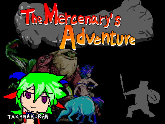 The Mercenary's Adventure poster