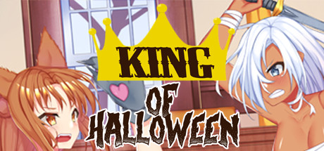 King of Halloween poster