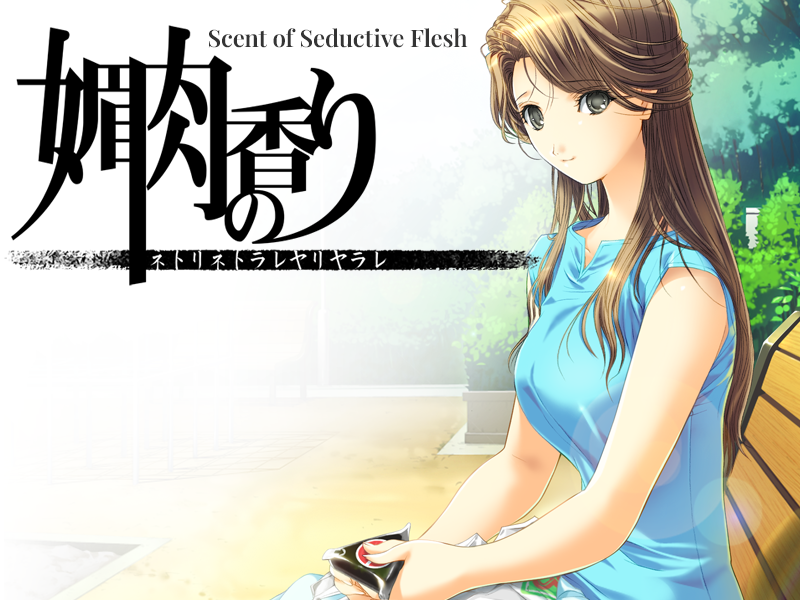 Scent of Seductive Flesh poster