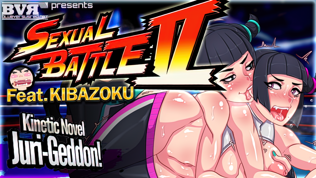 Sexual Battle V: Mirror Match - Juri-geddon! poster