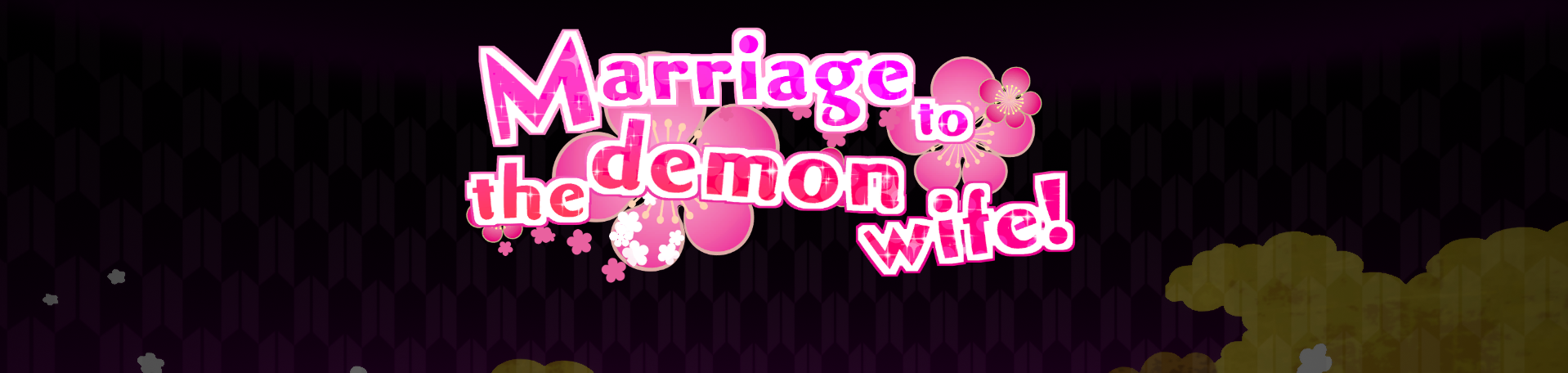Marriage to the demon wife! poster