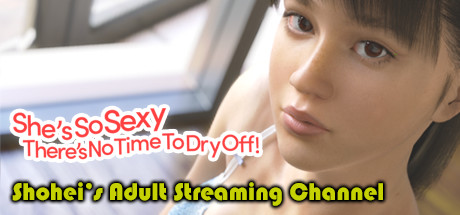 Shohei's Adult Streaming Channel poster