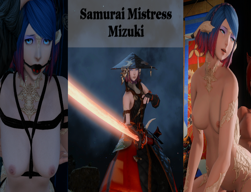 Samurai Mistress Mizuki poster