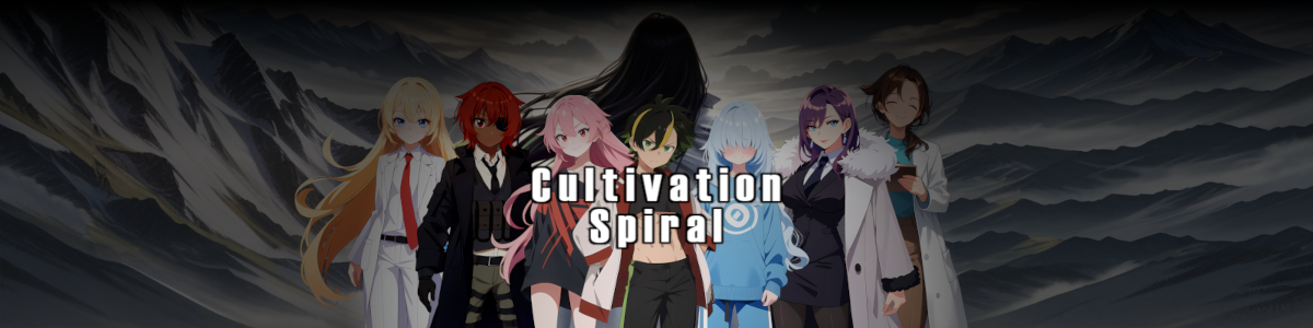 Cultivation Spiral poster