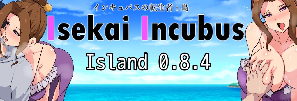 Isekai Incubus Island poster