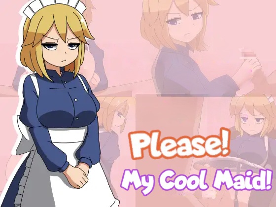 Please! My Cool Maid! poster