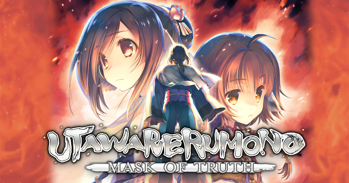 Utawarerumono: Mask of Truth poster