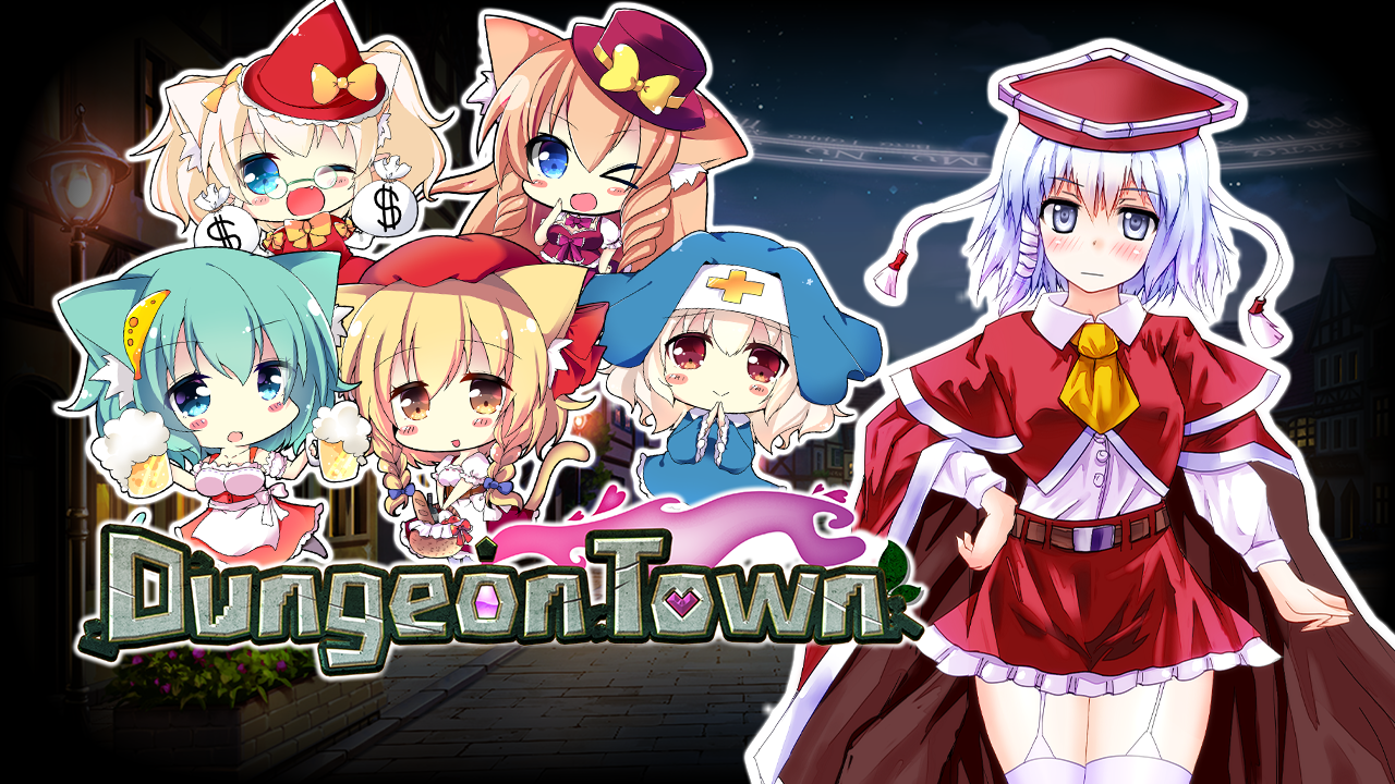 Dungeon Town poster