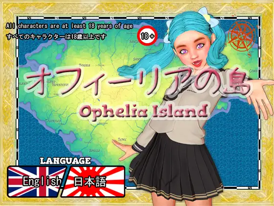 Ophelia Island poster