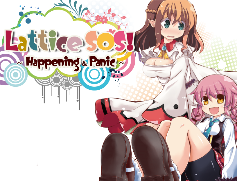 Lattice SOS! ~Happening&Panic~ poster