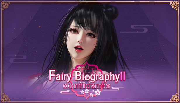 Fairy Biography 2 Confidante poster