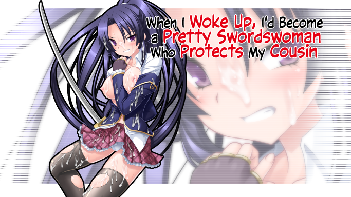 When I Woke Up, I'd Become a Pretty Swordswoman Who Protects My Cousin poster