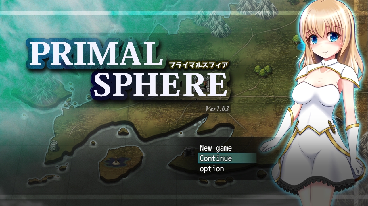 PRIMAL SPHERE poster