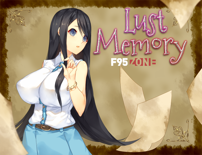 Lust Memory poster