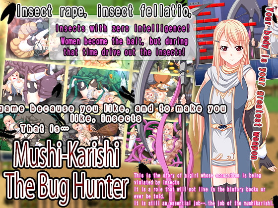 Mushikarishi: The Bug Hunter poster