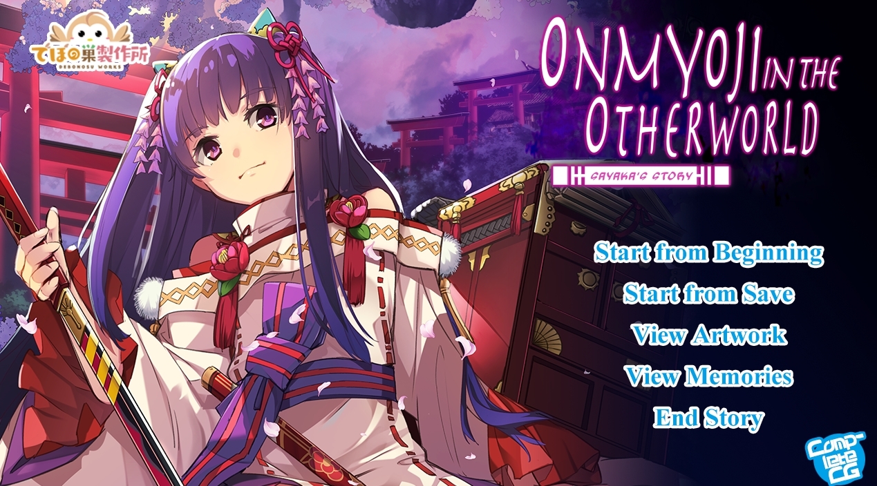 Onmyoji in the Otherworld: Sayaka's Story poster