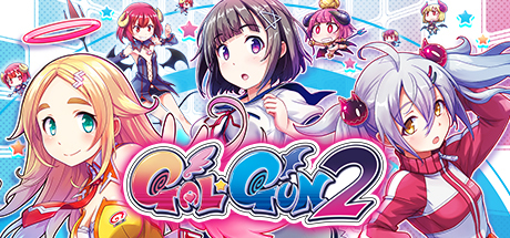 Gal*Gun 2 poster