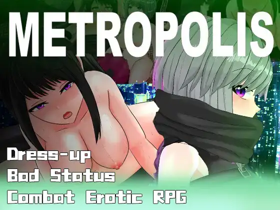 Metropolis: Cyberpunk Ero RPG poster