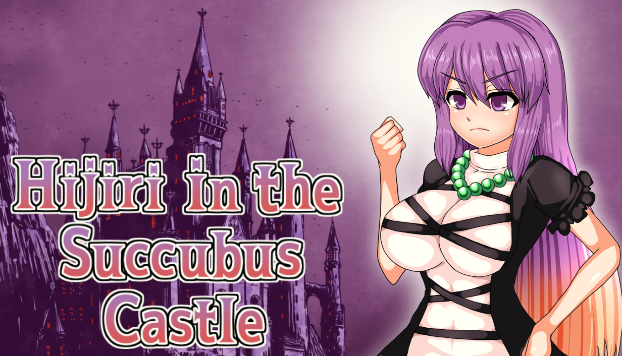 Hijiri in the Succubus Castle poster