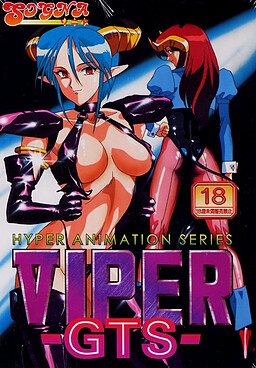 Viper-GTS Limited Edition poster