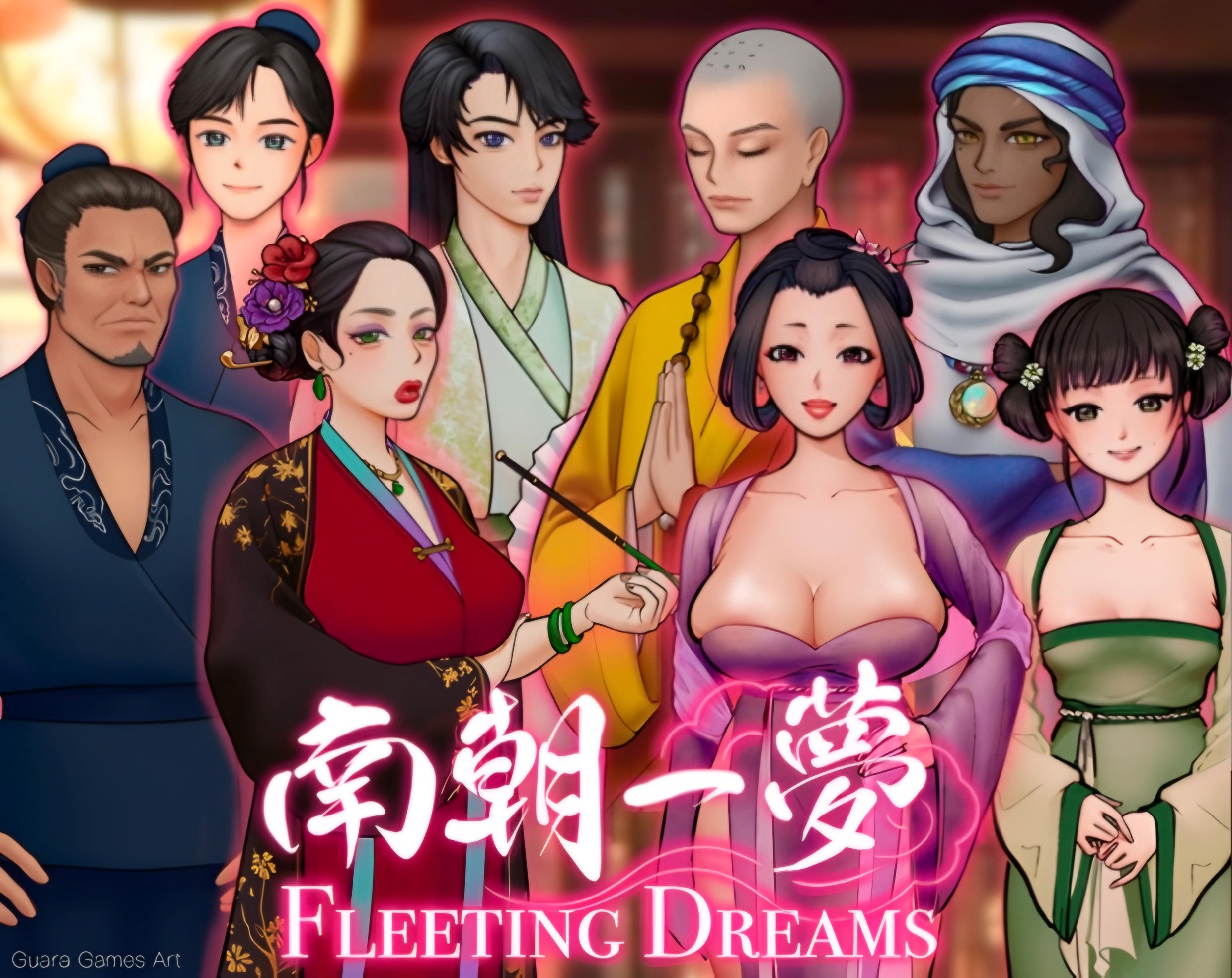 Fleeting Dreams poster