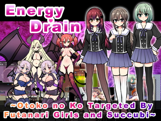 Energy Drain ~Otoko no Ko Targeted By Futanari Girls and Succubi~ poster