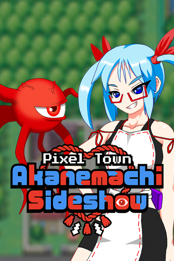 Pixel Town: Akanemachi Sideshow poster