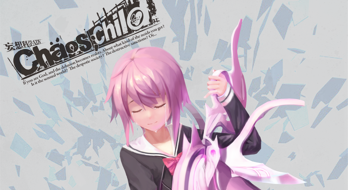 Chaos;Child poster