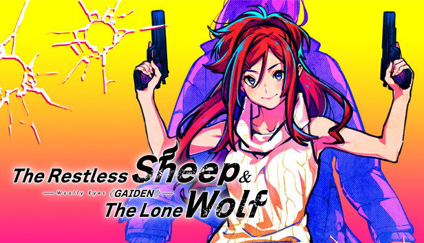 The Restless Sheep & The Lone Wolf -Woolly Eyes GAIDEN- poster