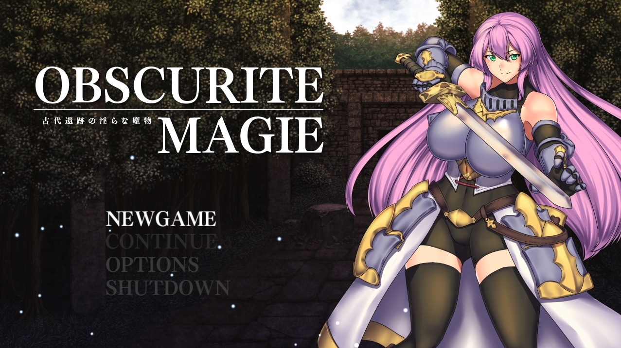 Obscurite Magie: Ancient Relics and Lewd Monsters poster