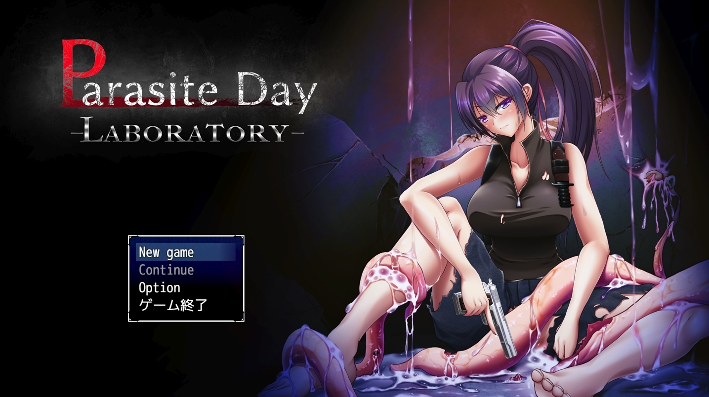 Parasite Day - LABORATORY poster