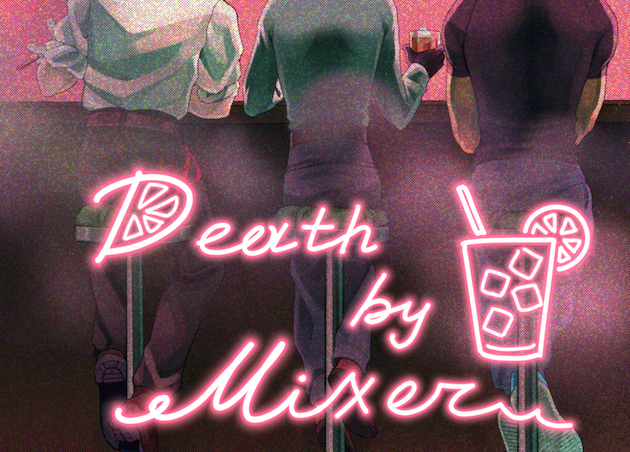 Death by Mixer poster