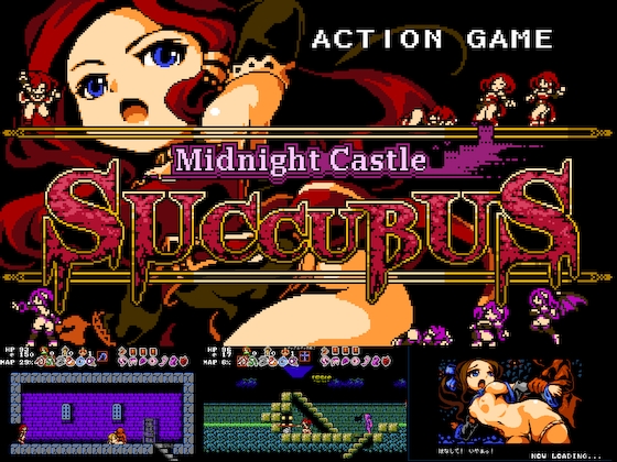 Midnight Castle Succubus DX poster