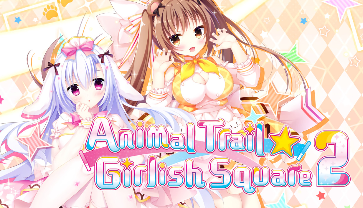 Animal Trail ☆ Girlish Square 2 poster