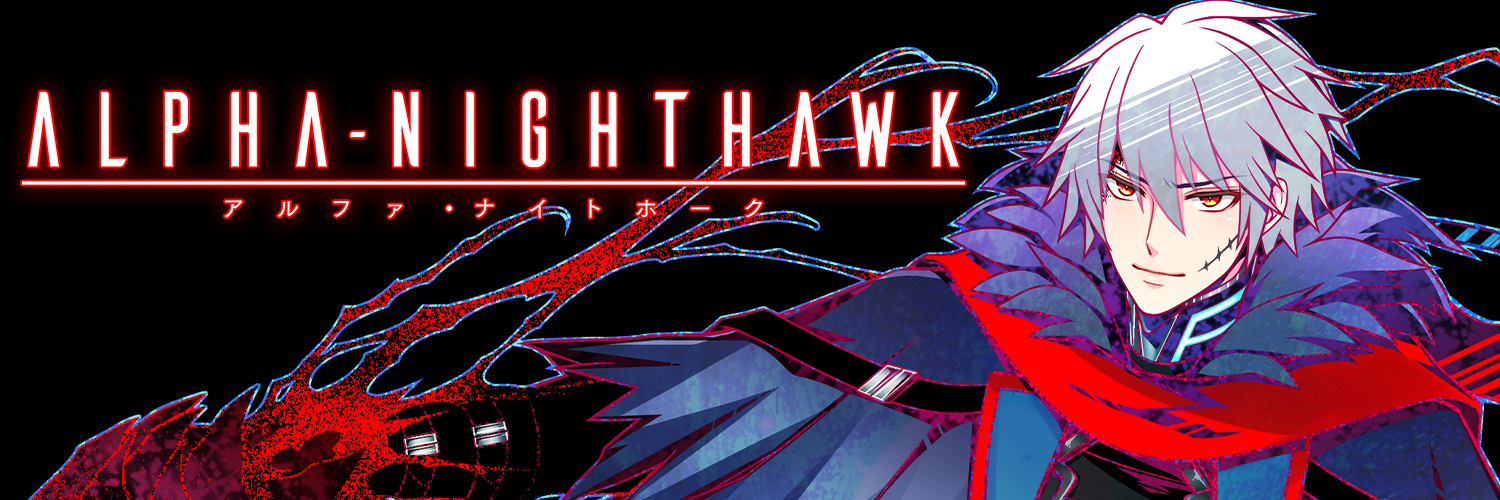 Alpha-Nighthawk poster