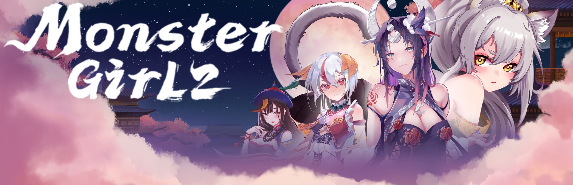 Monster Girl 2 + DLC poster