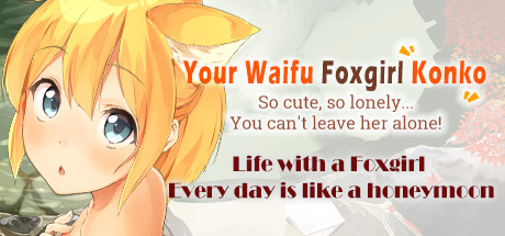 Your Waifu Foxgirl Konko - Furfect Edition poster